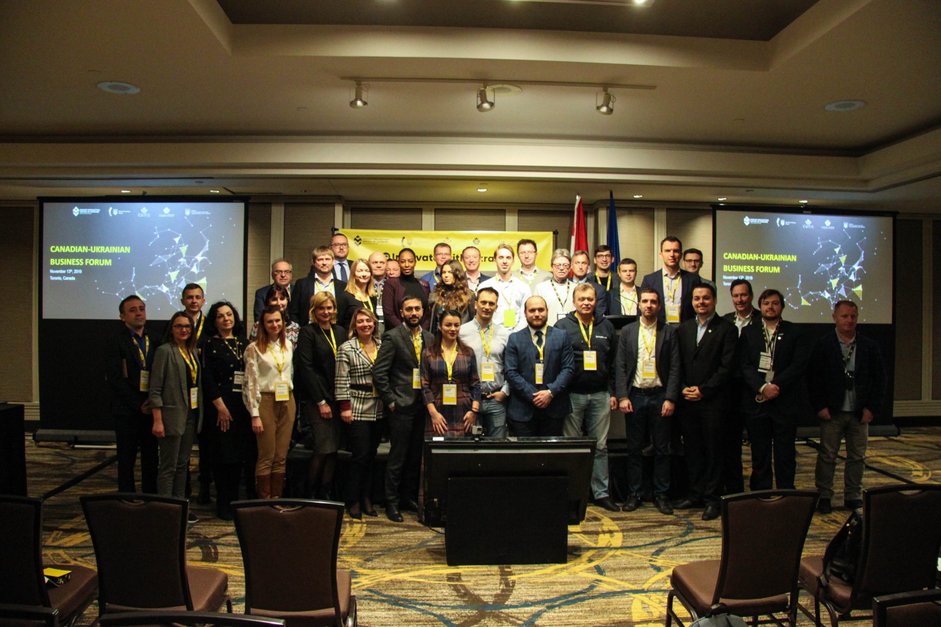 Ukrainian IT Trade Mission to Canada